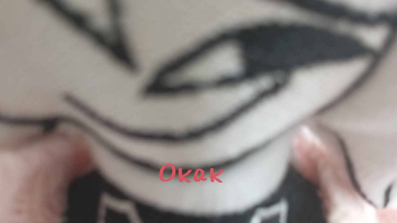 Туда позорника (ЧТО С КАЧЕСТВОМ💔()