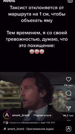 Всем прекрасного вторника!