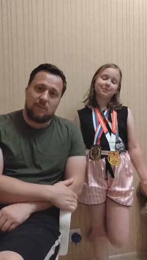 Семья Долгих о тренере Королев Юрий Станиславович - Результат говорит сам за себя !