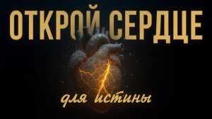 ПУТЬ К АЛЛАХУ
#заМИРение