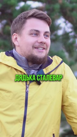 Никита Зеленюк. Возрождение купеческих традиций. Верхотурье
