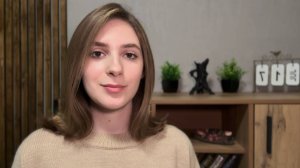 Тодика Анастасия - ведущий специалист проекта "Доступная психология".