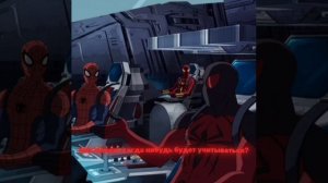 Человек паук Жгёт)