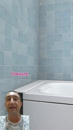Просто увидел — и залип