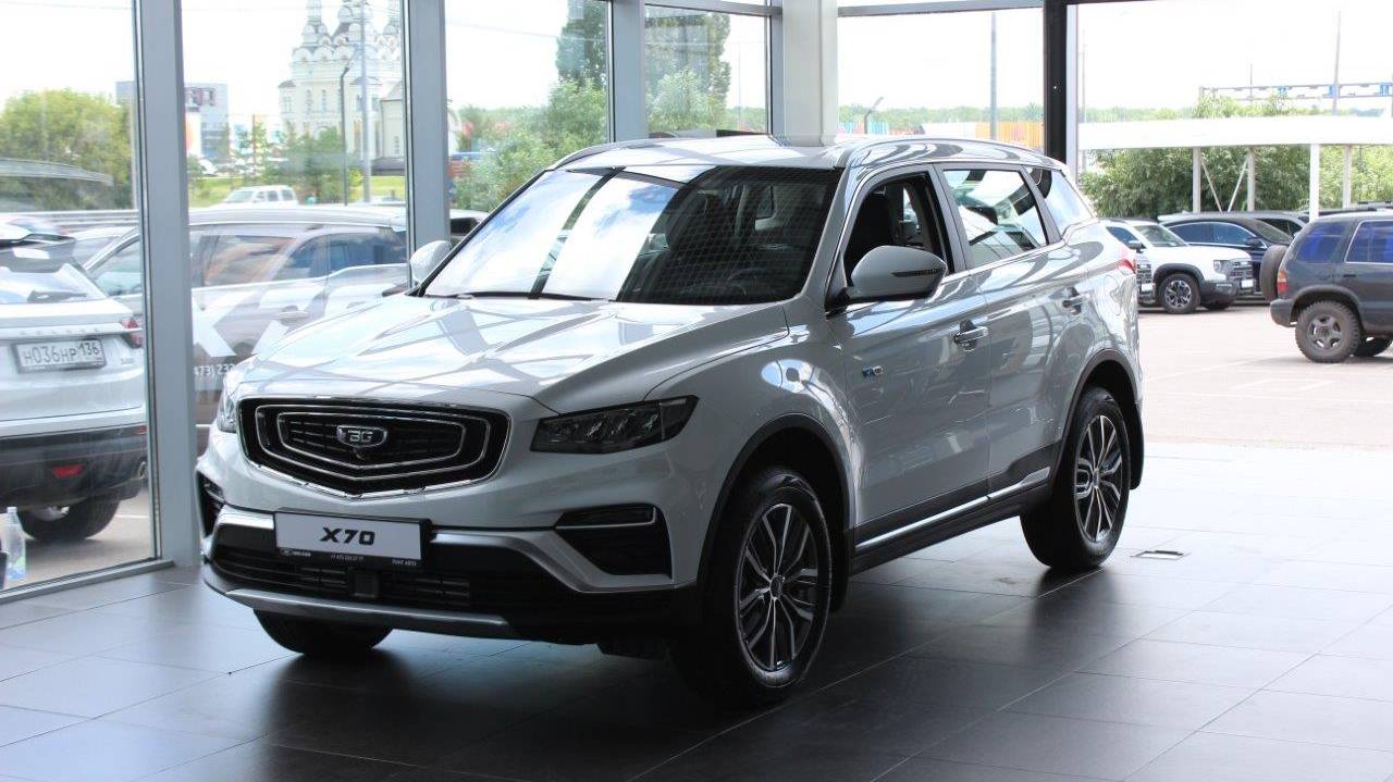 BELGEE X70 PRESTIGE+