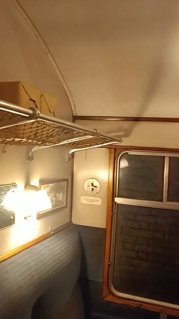 Хогвартс Экспресс (Hogwarts Express)