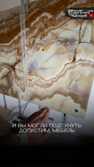 Как именно камень держится на расстоянии от пола 🌌 свисает и при этом не давит вниз ⬇️