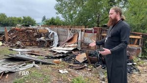 Подготовительные работы по комплексному благоустройству