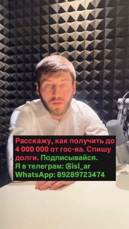 Можно ли иметь долю в бизнесе после банкротства?