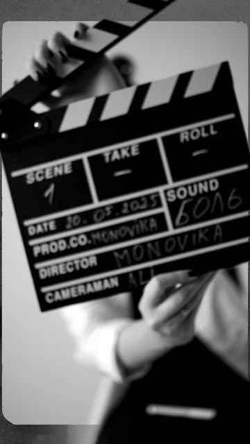 MONOVIKA смотреть онлайн