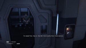 Выживание в аду: Alien Isolation. 2kGames