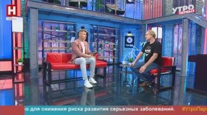 Александр Рогуленко. Брачный период зубров | УТРО ПЕРВЫХ