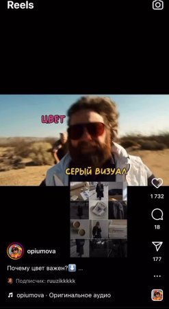 🔥Безумно понравилась идея! Отрывок из фильма: «Мальчишник 3».