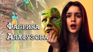 ОТКУДА ТАКОЕ ВЗЯЛОСЬ_ КАК ТУДА ЛЮДЕЙ ПУСКАЮТ_!