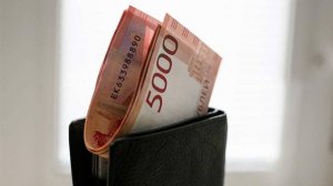 Доходы от депозитов свыше 210 тыс. рублей подпадут под налог