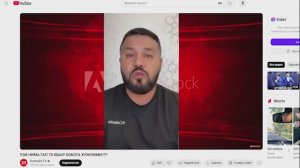 Ички ишлар органлари ходимларига қаршилик кўрсатаётган фуқарога чора кўрилди