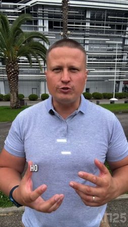 Как перестать тратить то, чего нет