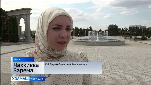 Донбассе, т1ема къовсамах дайнача берех болча дагалоаттама хетаяь акци д1айихьар Г1алг1айче