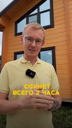 Качественная покраска по доступной цене