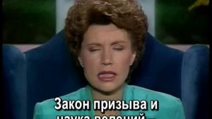 Омри-Тас «Я пришел, чтобы оказать вам активную поддержку!» (14.10.1991)