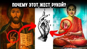 📹 5 запрещенных мудр: осторожно повышайте свою энергию → 👤