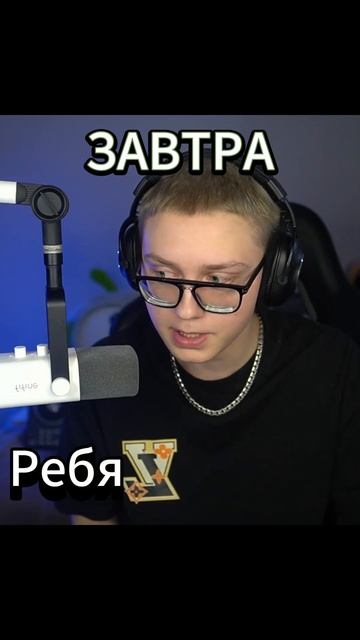 АНОНС смотреть онлайн