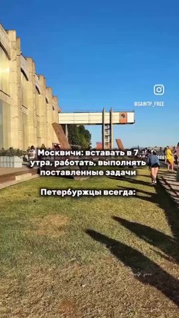 Ржу не могу! ))