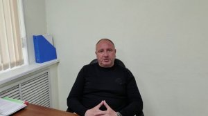 Ответственность за незаконные сбыт и изготовление холодного оружия.mp4