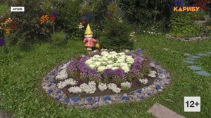 Продолжается прием заявок на смотр-конкурс «Северное соцветие»