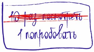 Как развернуть тренировочный стенд на своем компьютере?