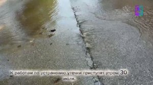 В Керчи продолжаются работы по устранению серьезных аварий на водоводе