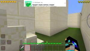 Как я попала в эту странную деревню в Minecraft.
