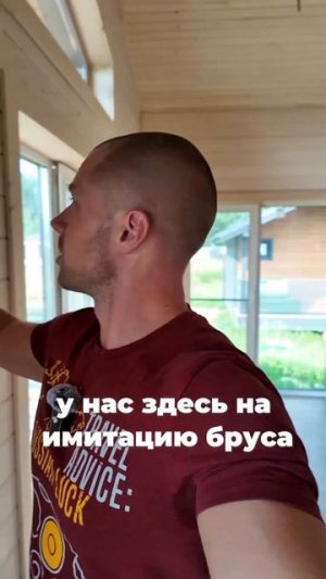 КАРКАСНЫЙ ДОМ ПОД КЛЮЧ С ЧИСТОВОЙ ОТДЕЛКОЙ И ИНЖЕНЕРИЕЙ ПО ПРОЕКТУ РАГОВИЦЫ 8х10м ЛенСтройДом