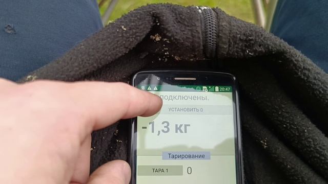 Финал по самолётомотору. Пожалуй, это его максимум