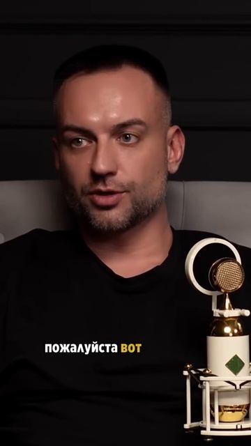 «1-5 августа | Бесплатный интенсив «Путь к истинному Я» смотреть онлайн