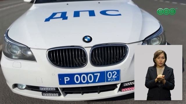 Инспекторы проверили более 260 автомобилей. 7 водителей находились за рулём в состоянии опьянения