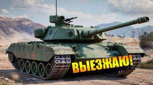 Tanks Blitz. Выезжаем из ангара