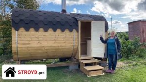 Отзыв о покупке бани в компании Stroyd.pro