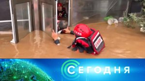 «Сегодня»: 29 июля 2025 года. 13:00 | Выпуск новостей | Новости НТВ