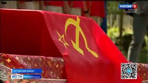 В Кстовском районе торжественно захоронили красноармейца Егора Петровича Минеева