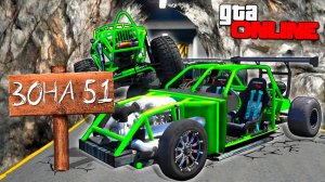 Затроллил и спрятал все чит тачки в бункере в ГТА 5! Битва автоугонщиков в GTA 5 Online!