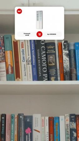 На эти товары и не только промокод -15% neprostokrasivo