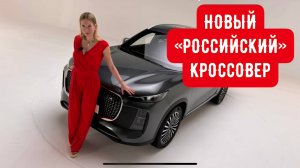Лиса рулит - подборы, топ авто и советы