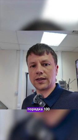 Влог по офису Led technology 🏢✨