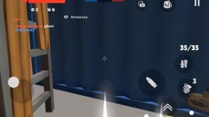 играю в скебоб ган