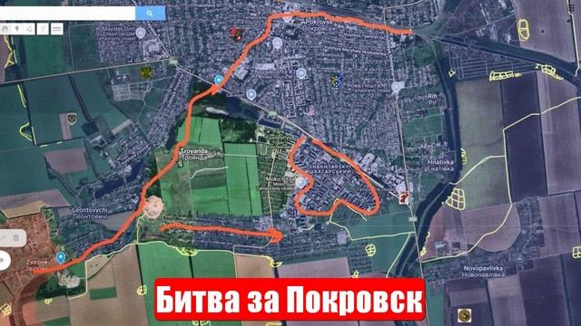 Новости. Битва за Покровск. ВС РФ атакуют. Война на Украине. СВО. 29.07.25 смотреть онлайн