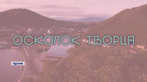 КИНОШНЫЙ СПЕЦЭФФЕКТ