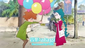 трейлер музыкального фильма от Shin-Ei Animation ("Озорная Такаги")