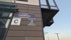 Продажа евродвушки в ЖК "Магелан (Гавань Капитанов)"
французские окна в пол.
большая кухня-гостинная