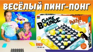 ИГРЫ ДЛЯ КОМПАНИИ ИГРА ИЗ ШОУ ВЫЖИТЬ В ДУБАЕ, ВЫжИТЬ В САМАРКАНДЕ  🏓 #играизшоу #game2025 #game